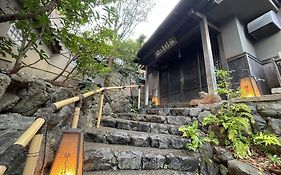 Yuzuya Ryokan - Adult Only